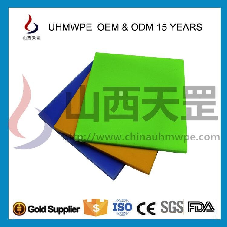 For UHMWPE / UPE / pe1000 anti-static flame retardant board 9.2 million 2