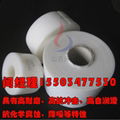 For UHMWPE / UPE / pe1000 film 9.2 million 10mm wear-resistant can be customized