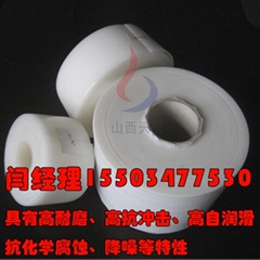 For UHMWPE / UPE / pe1000 film 9.2 million 10mm wear-resistant can be customized