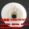 For UHMWPE / UPE / pe1000 film 9.2 million 10mm wear-resistant can be customized 3