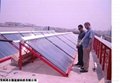 江苏太阳能工程系列