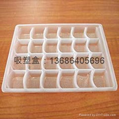 Huizhou plastic box factory