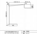 銷 集裝箱配件門后底梁 3