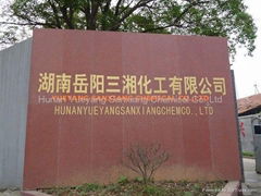 Hunan Yueyang Sanxiang Chemical Co.,Ltd