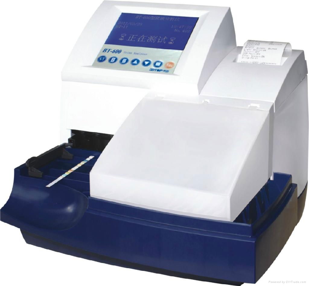 price low 14 parameters Urine Analyzer for clinical examination factory sale