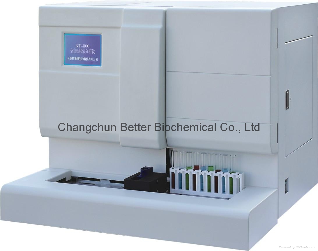 最新款全自動尿液分析儀BT-800
