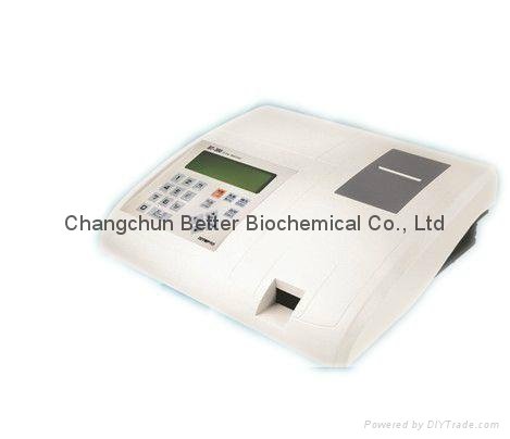 Changchun Better Urine Test Machine  Laboratory
