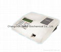 Changchun Better Urine Test Machine  Laboratory 1