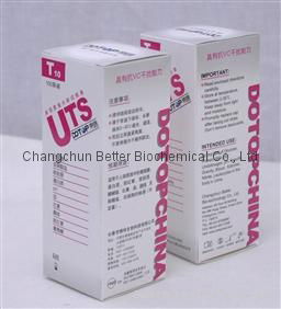 Siemens Clinitek50/100/500 Urine Test Strips