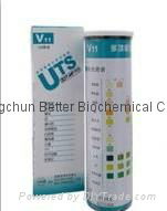 Dirui H-50/100 matching urine test strips V11