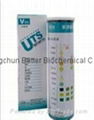 Dirui H-50/100 matching urine test strips V11 1