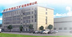 济宁市闻达工矿设备有限公司