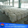 white fused alumina W10 W20 W14 W7 4