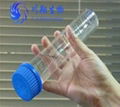 CX-200分子雜交管（玻璃）（φ 35 × 200mm）