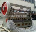 重庆机械剪板机配件大齿轮 2