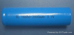 18650锂电池 2000mah 3.7V