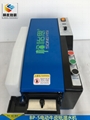 松怡思BP-5電動濕水牛皮紙膠帶分切機按鍵出紙