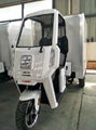 2020 New EEC 2000w Adult 3 Wheel Electric Tricycle  1