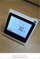 4 pipe FCU room thermostat-Touch button smart WIFI app control TF-704 series 