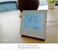 4pipe FCU thermostat 0-10V Proportional integral Motorized Valve With RS485 RTU