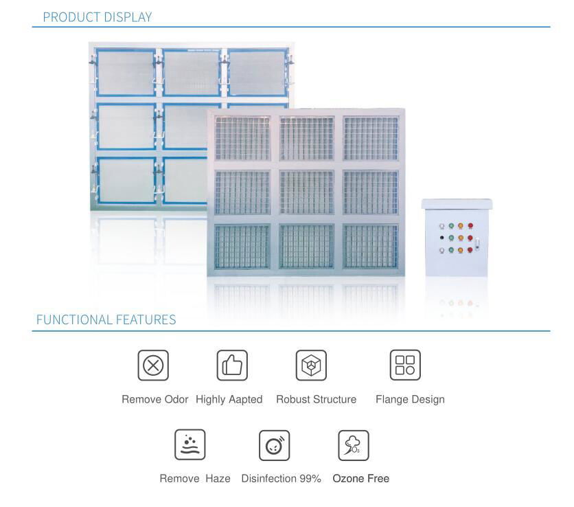 Plasma micro electrostatic air filterr for AHU 610x610mm 2