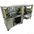 Automatic labeling scanning equipment 1