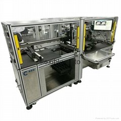 Automatic labeling scanning equipment