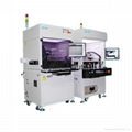 Fully automatic solid crystal machine 1