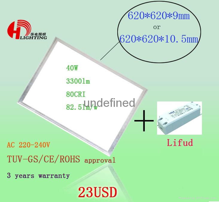 waterproof LED panel light 5