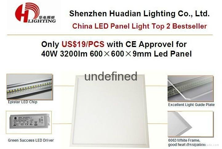 led square 2X2FT 40W LED panel light with 5years warranty