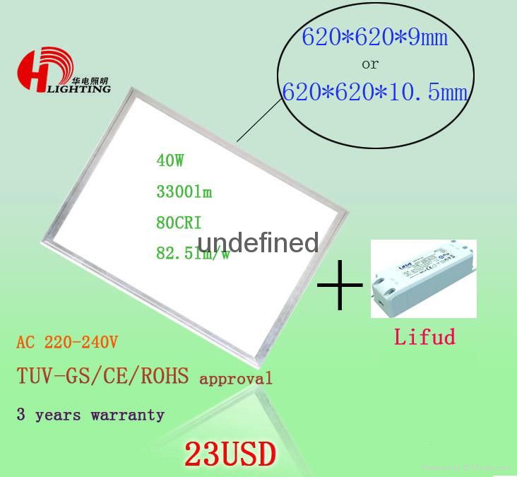 DLC 60x60 2x2ft 600x600 led panel light 110lm/w 5 years warranty 3