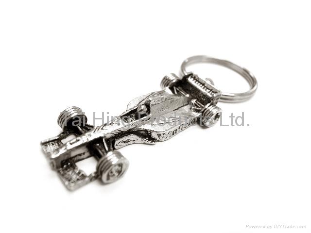 F-1 Race Car Keychain