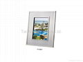 Deluxe Photo Frame