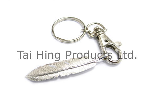 KeyChain - Feather theme 4