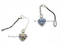 Cell phone charm - Heart Shape