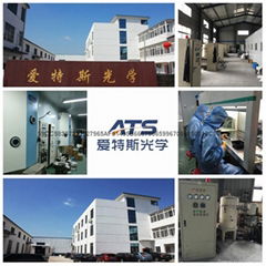 Taizhou ATS Optical Material Co., Ltd