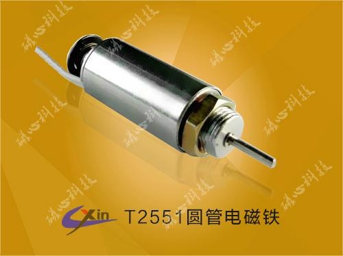 tube solenoid 2