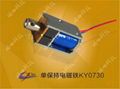 Monostable electromagnet 2