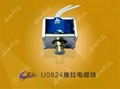Cabinet electromagnet 3