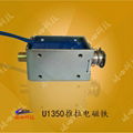 Electromagnet brake machine 4