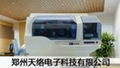 郑州证卡打印机斑马ZebraP330i低价促销中 1