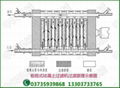 板框式硅藻土過濾機 2
