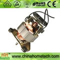 Universal motor 7025 for blender juicer 