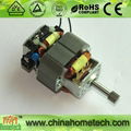 ac blender motor 5421