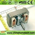 ac shaded pole motor 8420 1