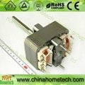 ac shaded pole motor 6833 with 8mm shaft