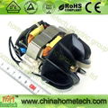 ac blender motor 5415 2