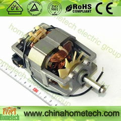 ac universal motor 7625