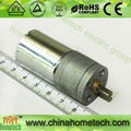 DC motor 25GA-370-26100