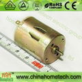 DC motor NRS-280S-09400 1